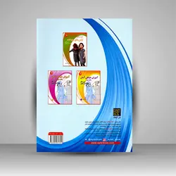 آموزش خیاطی آسان مانتو (بدون الگو فقط با متر و قیچی)