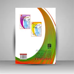 آموزش خیاطی آسان لباس های بچه گانه (بدون الگو فقط با متر و قیچی)