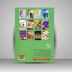 آموزش خیاطی به روش گرل لاوین