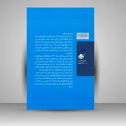 فتوشاپ CS4
