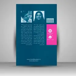 فتوشاپ CC 2018
