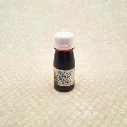 مرکب نارنجی 60 میلی لیتر ممتاز