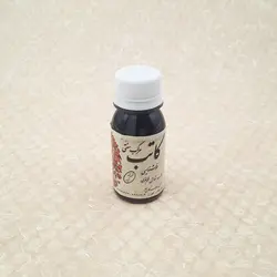 مرکب قهوه ای تیره 60 میلی لیتر کاتب