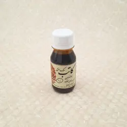 مرکب زرد 60 میلی لیتر کاتب