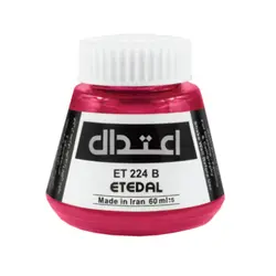 مرکب ضد آب 60 میلی لیتر اعتدال کد 224