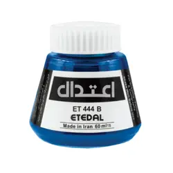 مرکب ضد آب 60 میلی لیتر اعتدال کد 444
