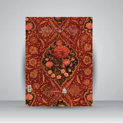 یاد باد آن روزگاران یاد باد... (مجموعه آثار اهدایی عزت ملک سودآور به موسسه کتابخانه و موزه ملی ملک)