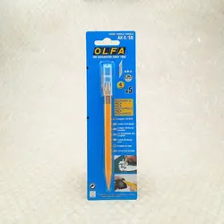 کاتر اُلفا مدل AK-5/5B زرد