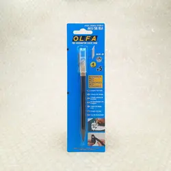 کاتر اُلفا مدل AK-5/5B/BLK مشکی