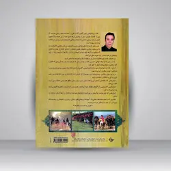 گلیم بافی: مواد اولیه، ابزار کار، روش بافت