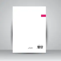 بچه‌های دیروز، بچه‌های امروز: مجموعه 130 قطعه کودکانه برای پیانو در سه جلد (جلد اول)