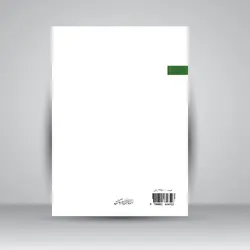 بچه‌های دیروز، بچه‌های امروز: مجموعه 130 قطعه کودکانه برای پیانو در سه جلد (جلد دوم)