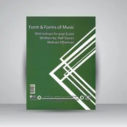 مبانی فرم و فرم های موسیقی با ضمیمه ای برای موسیقی پاپ و جاز