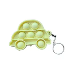 جاسویچی فیجت ضد استرس پاپیت