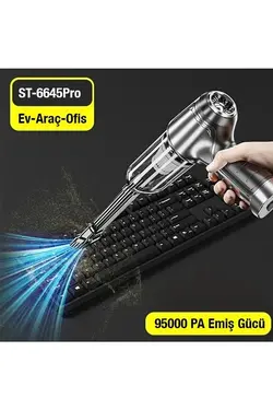 جارو شارژی SUITU ST6645