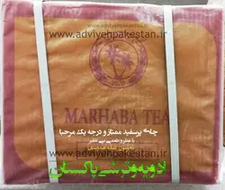 چای پرسفید ممتاز ساقدوش محصول سریلانکا با عطر و طعمی بی نظیر (زود دَم)