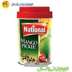 ترشی انبه نشنال(ناسیونال) در روغن_ اصل پاکستان_لاکچری در دو وزن نیم و یک کیلوئی