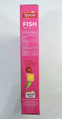 ادویه ماهی نشنال(ناسیونال) اصل پاکستان