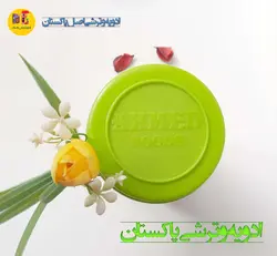 ترشی میکس(مخلوط) احمد در روغن_ اصل پاکستان_ در دو وزن نیم و یک کیلوئی