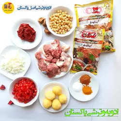 ادویه عروج (ادویه همه کاره) مناسب برای هر نوع غذا در دو بسته بندی 250 و 500 گرمی