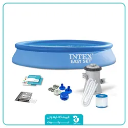 استخر ایزی ست خانوادگی اینتکس با پمپ تصفیه آب کد 28108