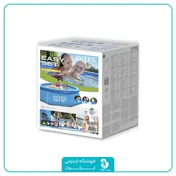 استخر ایزی ست خانوادگی اینتکس با پمپ تصفیه آب کد 28108