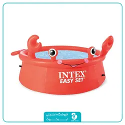 استخر بادی ایزی ست کودک اینتکس طرح خرچنگ کد 26100