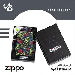 فندک زیپو اصل 49696 طرح اسکلت و تاج پادشاهی