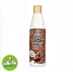 سس سیر - پیلی پیلی