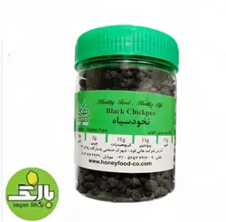 شامپو بدن حاوی روغن آرگان - مورال آپ