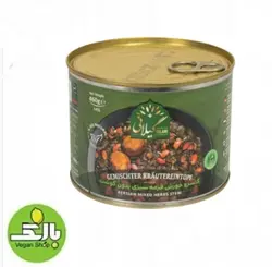 خورش قرمه سبزی - گیلانی