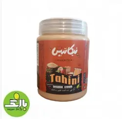 ارده کنجد نیکاتیس