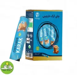 سایه ابرو شماره ۲ - ام ان دی