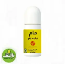 خورش آلو سه قارچ