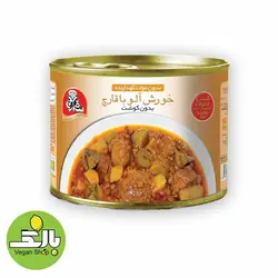 خورش آلو سه قارچ