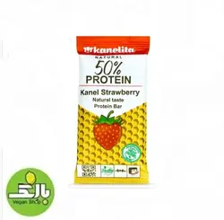 گوشت چرخ کرده ‌گیاهی - تریشه