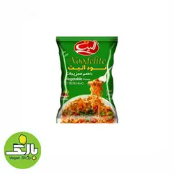 نودالیت سبزیجات الیت