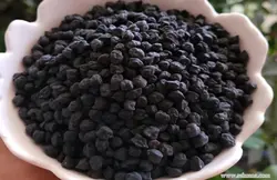 نخود سیاه - هانی