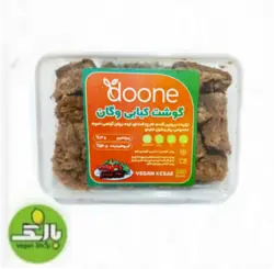 پاستیل توت فرنگی ببتو