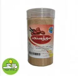 سویق سنجد پونا