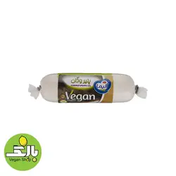 پنیر سوسیسی وگان آلیما