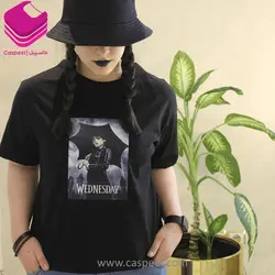 کراپ ونزدی طرح چتر