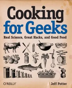 کتاب آشپزی برای خرخون ها