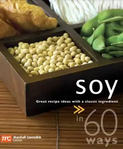 کتاب 60 راه پخت غذا با سویا