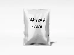 فرنچ وانیلا فله