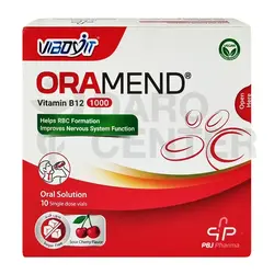 ویال ویتامین B12 پارس بهروزان جم بسته 10 عددی