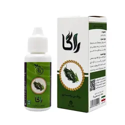 روغن تقویت کننده رشد مو و ابرو راگا مدل رزماری حجم 30 میلی لیتر