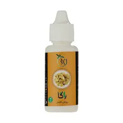 روغن کندر راگا کد 01 حجم 30 میلی لیتر