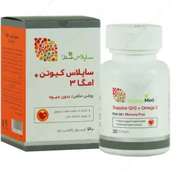 ساپلاس کیوتن پلاس امگا3 Supplus Q10 Plus Omega3