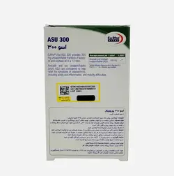 قرص آسو یوروویتال